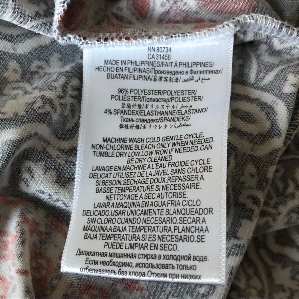 Bcbgeneration Patchwork Shift Dress - image 7